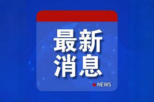 必威中文官网下载安卓截图4