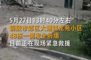 瓦尔维克官方：昏迷的门将瓦森已恢复意识，送往医院进一步治疗