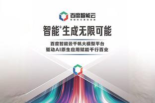 大杀器！萨林杰成本赛季首位单场得分40+且0失误球员